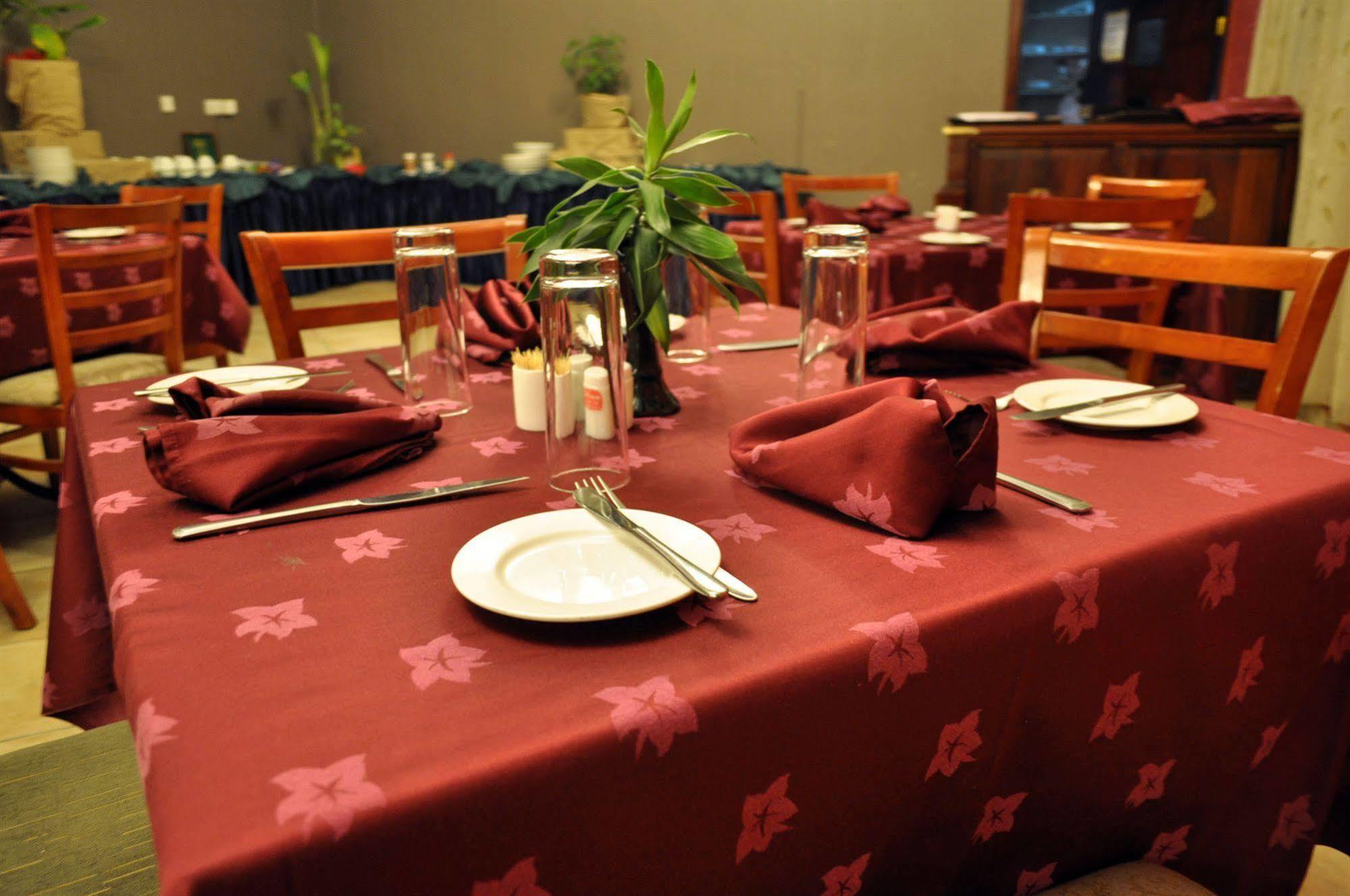 Regency Park Hotel ดาร์เอสซาลาม ภายนอก รูปภาพ